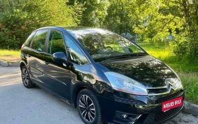 Citroen C4 Picasso II рестайлинг, 2010 год, 650 000 рублей, 1 фотография