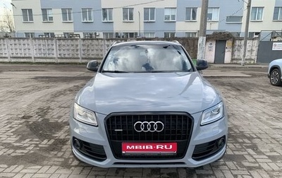 Audi Q5, 2014 год, 2 249 000 рублей, 1 фотография