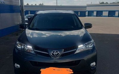 Toyota RAV4, 2013 год, 2 300 000 рублей, 1 фотография