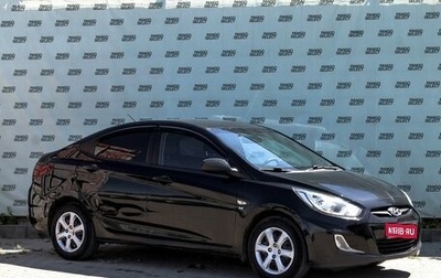 Hyundai Solaris II рестайлинг, 2011 год, 950 000 рублей, 1 фотография