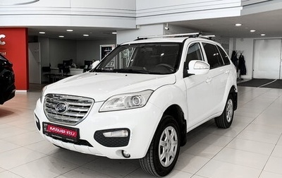 Lifan X60 I рестайлинг, 2014 год, 475 000 рублей, 1 фотография