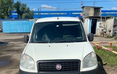 Fiat Doblo I, 2014 год, 499 000 рублей, 1 фотография