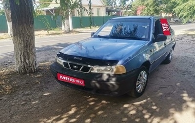 Daewoo Nexia I рестайлинг, 2006 год, 220 000 рублей, 1 фотография