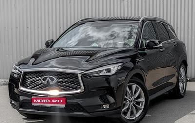 Infiniti QX50 II, 2019 год, 3 555 000 рублей, 1 фотография