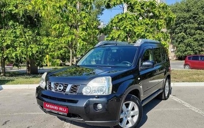 Nissan X-Trail, 2010 год, 1 488 000 рублей, 1 фотография