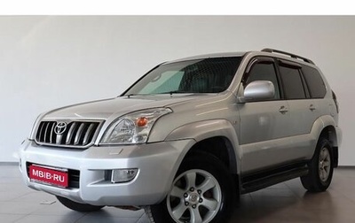 Toyota Land Cruiser Prado 120 рестайлинг, 2005 год, 1 779 000 рублей, 1 фотография