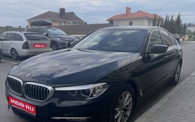 BMW 5 серия, 2018 год, 3 300 000 рублей, 1 фотография