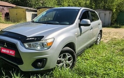 Mitsubishi ASX I рестайлинг, 2013 год, 1 200 000 рублей, 1 фотография