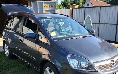 Opel Zafira B, 2007 год, 599 000 рублей, 1 фотография