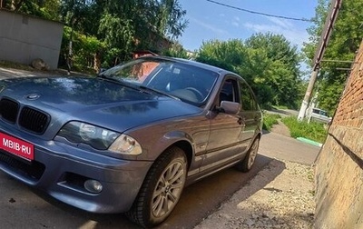 BMW 3 серия, 2001 год, 630 000 рублей, 1 фотография