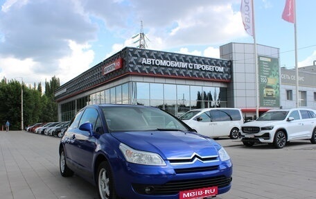 Citroen C4 II рестайлинг, 2006 год, 433 000 рублей, 1 фотография