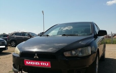 Mitsubishi Lancer IX, 2007 год, 580 000 рублей, 1 фотография