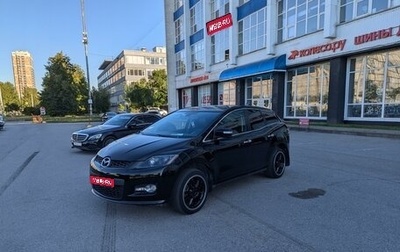 Mazda CX-7 I рестайлинг, 2008 год, 930 000 рублей, 1 фотография