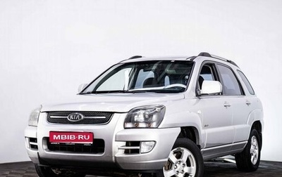 KIA Sportage II, 2008 год, 790 000 рублей, 1 фотография