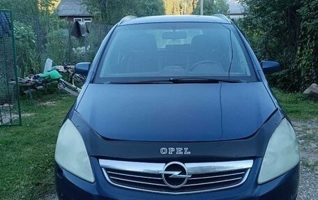 Opel Zafira B, 2008 год, 550 000 рублей, 2 фотография