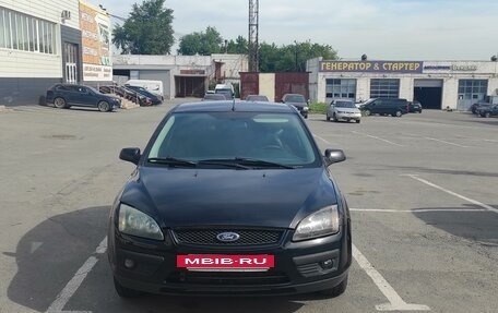 Ford Focus II рестайлинг, 2006 год, 475 000 рублей, 2 фотография