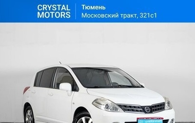 Nissan Tiida, 2012 год, 819 000 рублей, 1 фотография