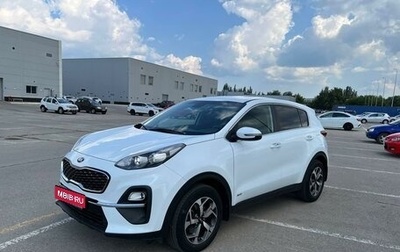 KIA Sportage IV рестайлинг, 2020 год, 2 670 000 рублей, 1 фотография