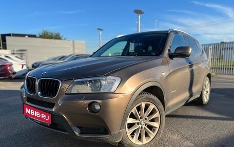 BMW X3, 2013 год, 2 265 000 рублей, 1 фотография