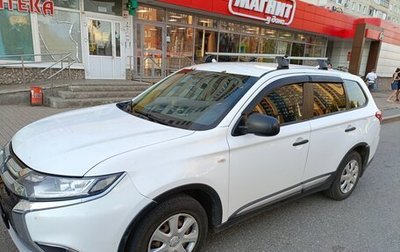 Mitsubishi Outlander III рестайлинг 3, 2018 год, 1 800 000 рублей, 1 фотография