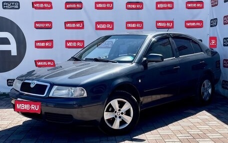 Skoda Octavia, 2007 год, 380 000 рублей, 1 фотография