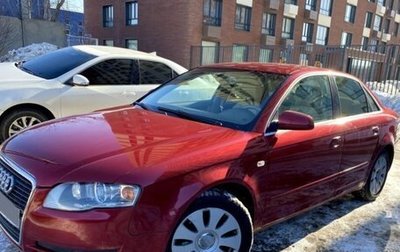 Audi A4, 2006 год, 780 000 рублей, 1 фотография