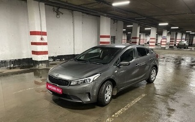 KIA Cerato III, 2019 год, 1 700 000 рублей, 1 фотография