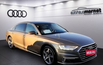 Audi A8, 2022 год, 8 800 000 рублей, 1 фотография