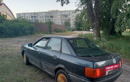 Audi 80, 1986 год, 90 000 рублей, 2 фотография