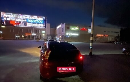 Citroen C4 II рестайлинг, 2007 год, 399 999 рублей, 2 фотография