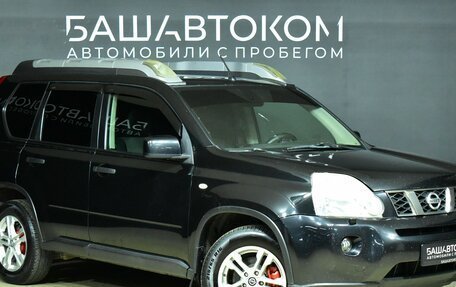 Nissan X-Trail, 2010 год, 1 299 000 рублей, 2 фотография