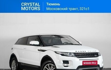 Land Rover Range Rover Evoque I, 2012 год, 1 599 000 рублей, 1 фотография