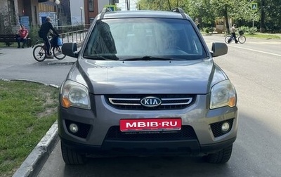 KIA Sportage II, 2009 год, 830 000 рублей, 1 фотография