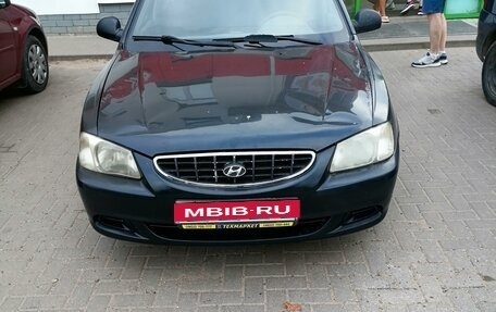 Hyundai Accent II, 2008 год, 235 000 рублей, 1 фотография