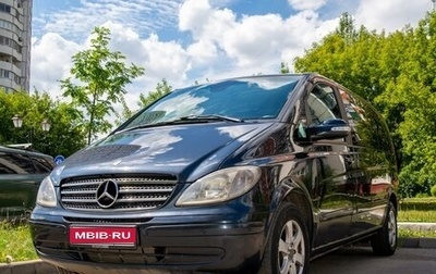 Mercedes-Benz Viano, 2007 год, 1 410 000 рублей, 1 фотография