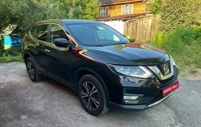 Nissan X-Trail, 2021 год, 3 200 000 рублей, 1 фотография