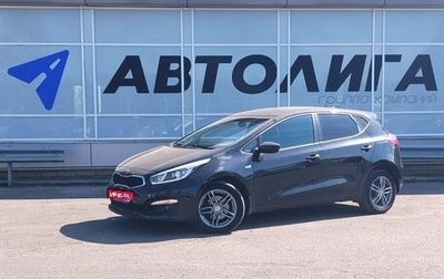 KIA cee'd III, 2017 год, 1 489 000 рублей, 1 фотография