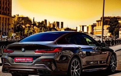 BMW 8 серия, 2020 год, 10 700 000 рублей, 1 фотография