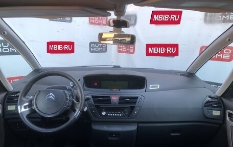 Citroen C4 Picasso II рестайлинг, 2012 год, 594 990 рублей, 8 фотография