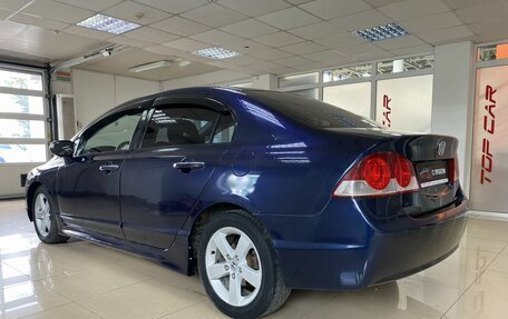 Honda Civic VIII, 2007 год, 779 999 рублей, 6 фотография