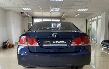 Honda Civic VIII, 2007 год, 779 999 рублей, 5 фотография