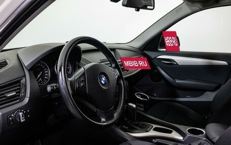 BMW X1, 2013 год, 1 250 000 рублей, 11 фотография