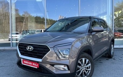 Hyundai Creta, 2021 год, 2 170 000 рублей, 1 фотография