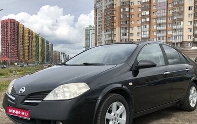 Nissan Primera III, 2007 год, 599 000 рублей, 1 фотография