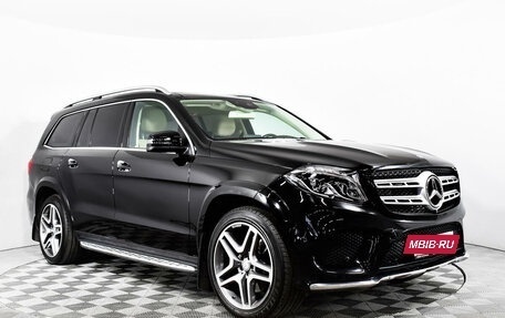 Mercedes-Benz GLS, 2016 год, 4 500 000 рублей, 7 фотография