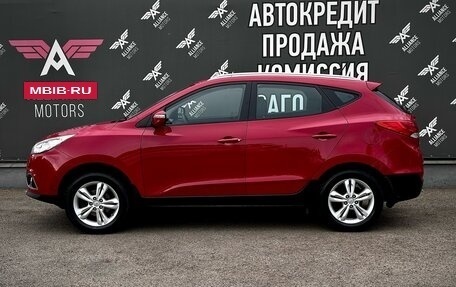 Hyundai ix35 I рестайлинг, 2012 год, 1 380 000 рублей, 4 фотография