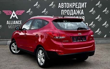 Hyundai ix35 I рестайлинг, 2012 год, 1 380 000 рублей, 5 фотография