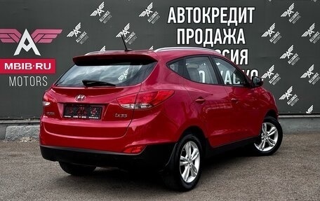 Hyundai ix35 I рестайлинг, 2012 год, 1 380 000 рублей, 9 фотография