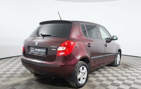 Skoda Fabia II, 2012 год, 672 400 рублей, 5 фотография