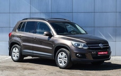 Volkswagen Tiguan I, 2014 год, 1 470 000 рублей, 1 фотография